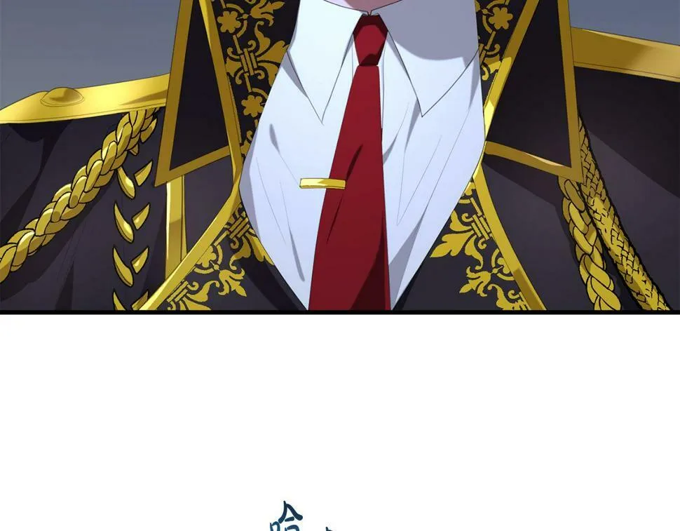 第36话 失控 第116页
