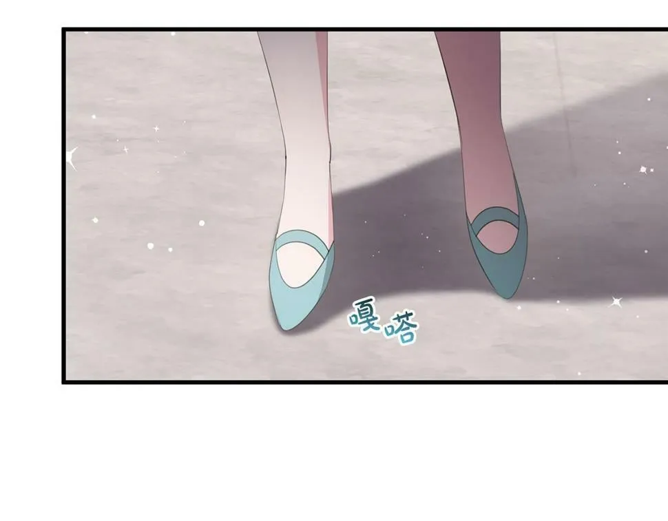 第36话 失控 第120页