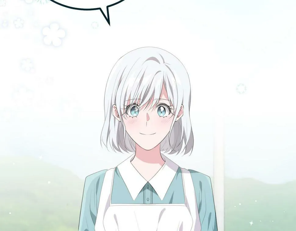 第36话 失控 第122页