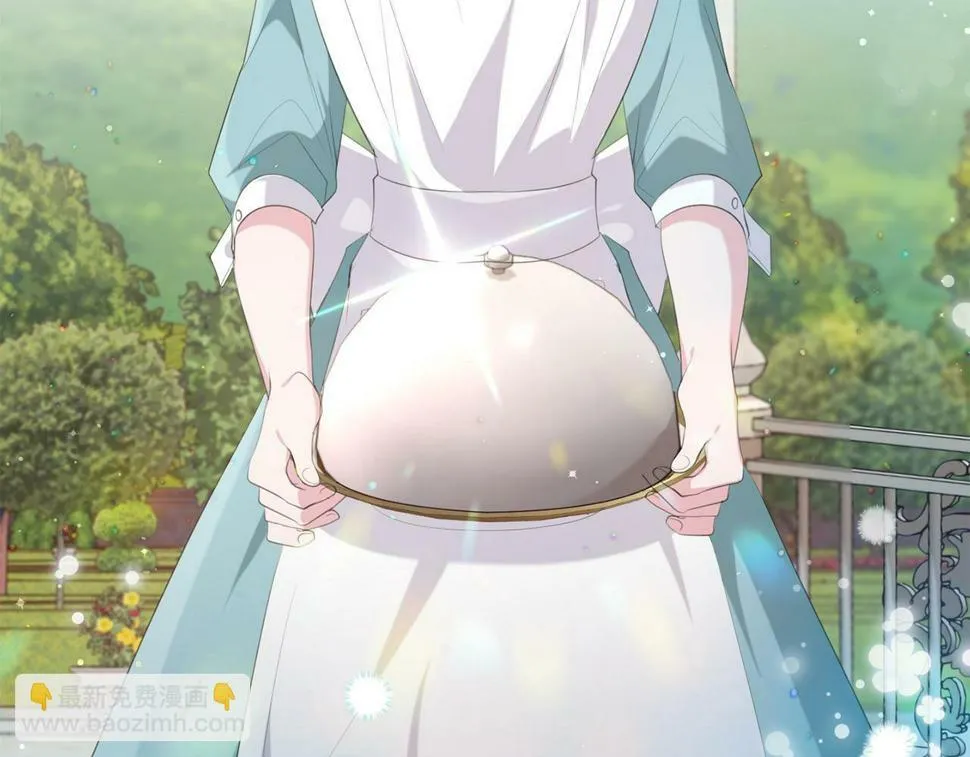 第36话 失控 第123页