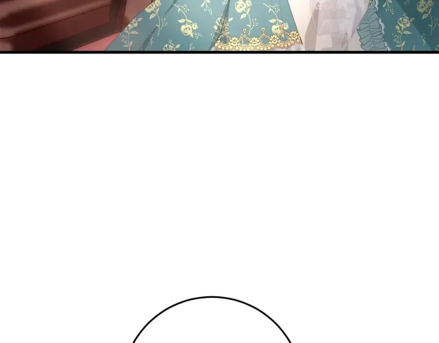 第39话 绯闻情侣 第11页