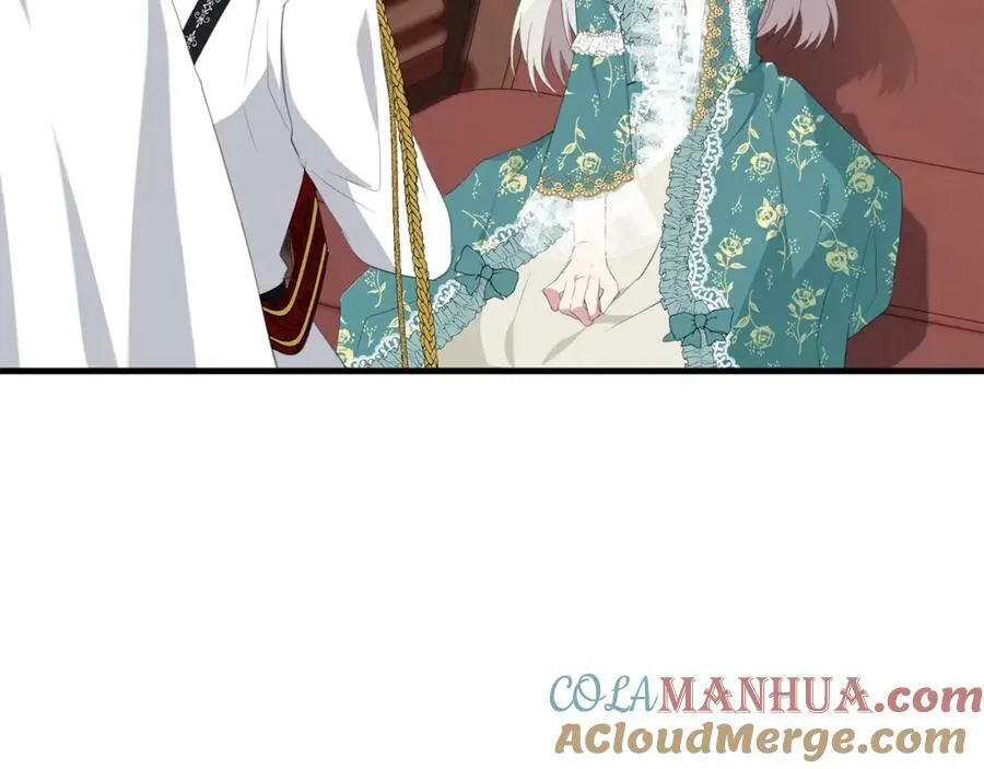 第39话 绯闻情侣 第33页