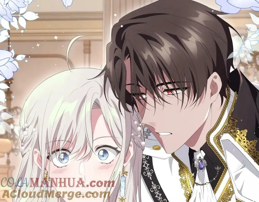 第39话 绯闻情侣 第69页