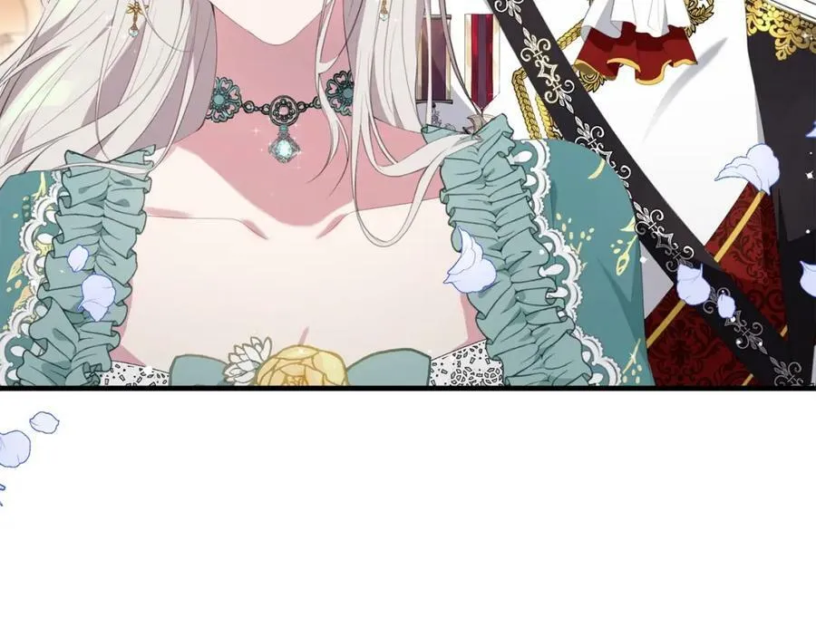 第39话 绯闻情侣 第70页