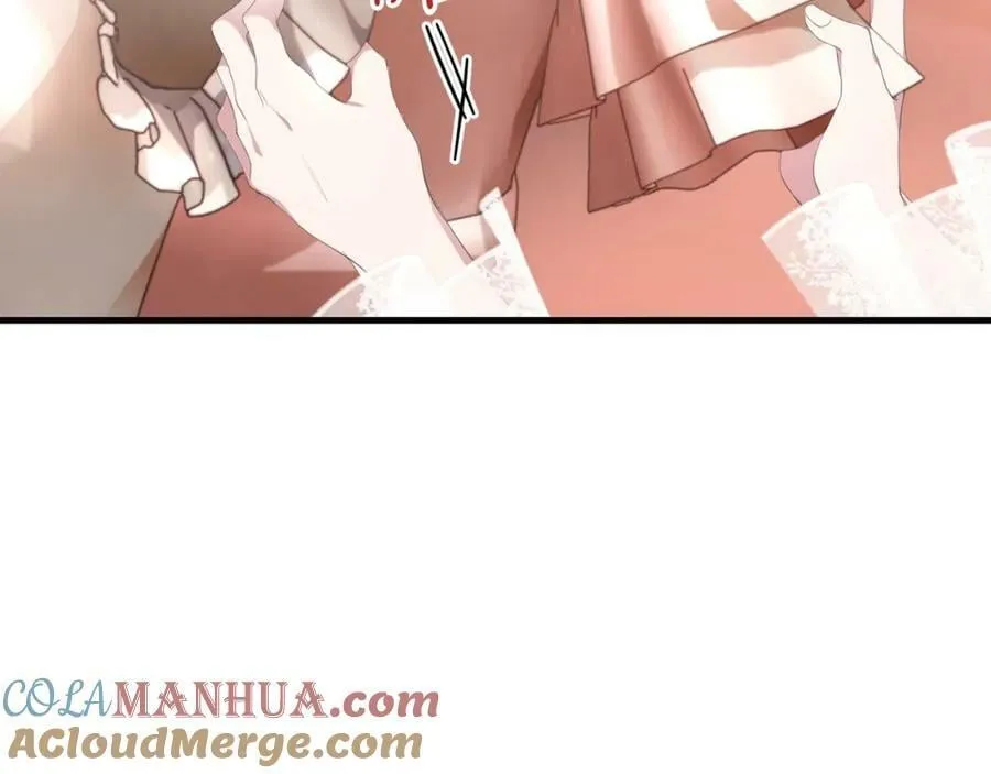 第39话 绯闻情侣 第77页