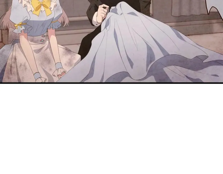 第39话 绯闻情侣 第84页