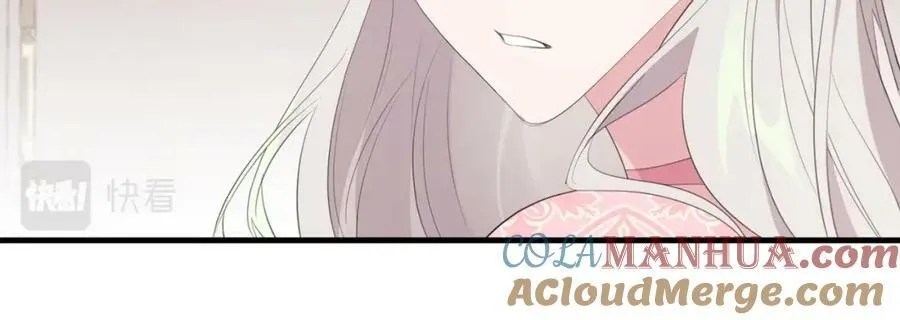第39话 绯闻情侣 第113页