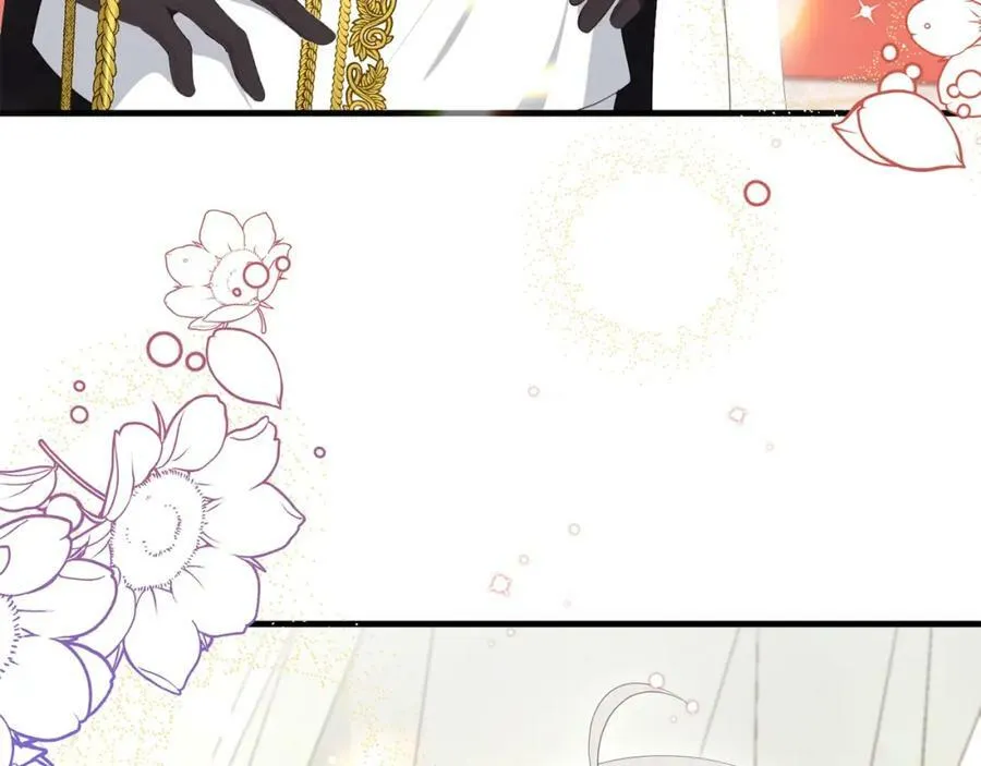 第39话 绯闻情侣 第124页