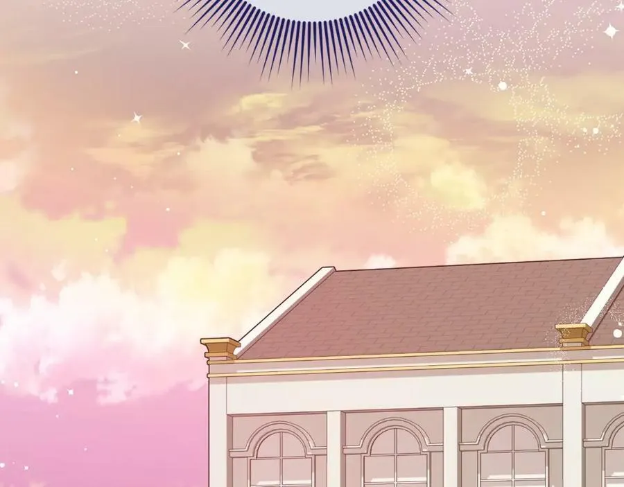 第39话 绯闻情侣 第128页