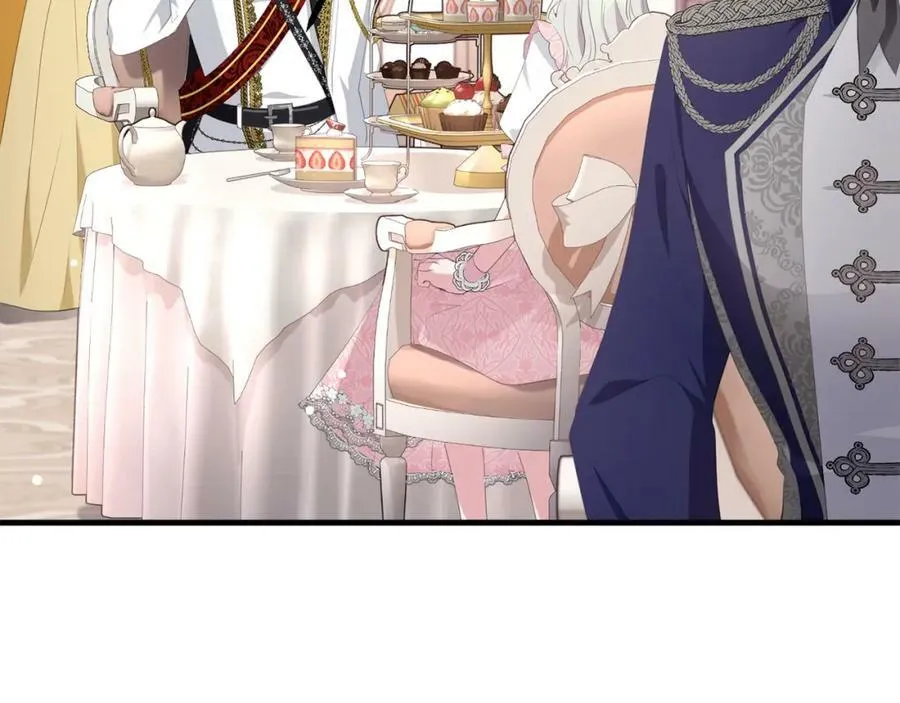 第39话 绯闻情侣 第175页