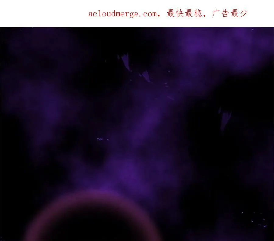 第38话 假扮恋人？ 第4页