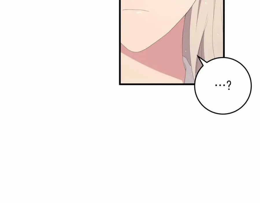 第38话 假扮恋人？ 第28页