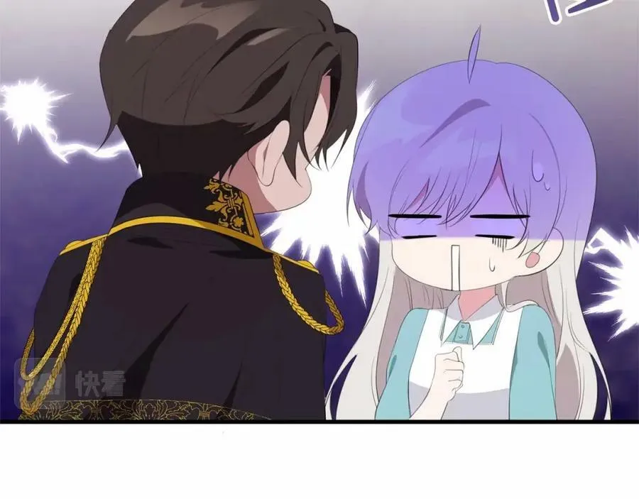 第38话 假扮恋人？ 第30页