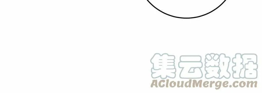 第38话 假扮恋人？ 第37页