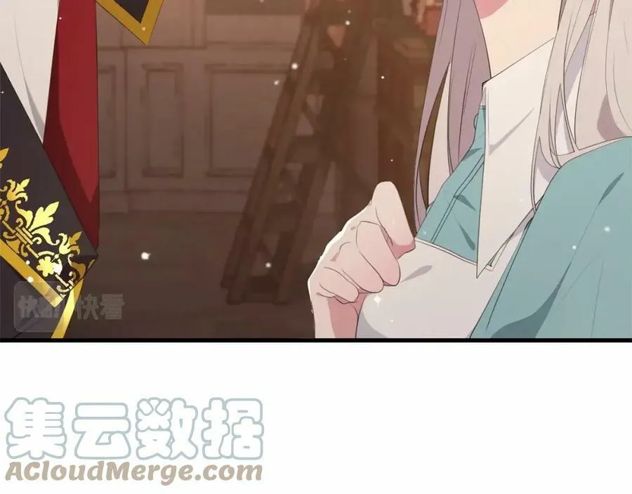 第38话 假扮恋人？ 第45页