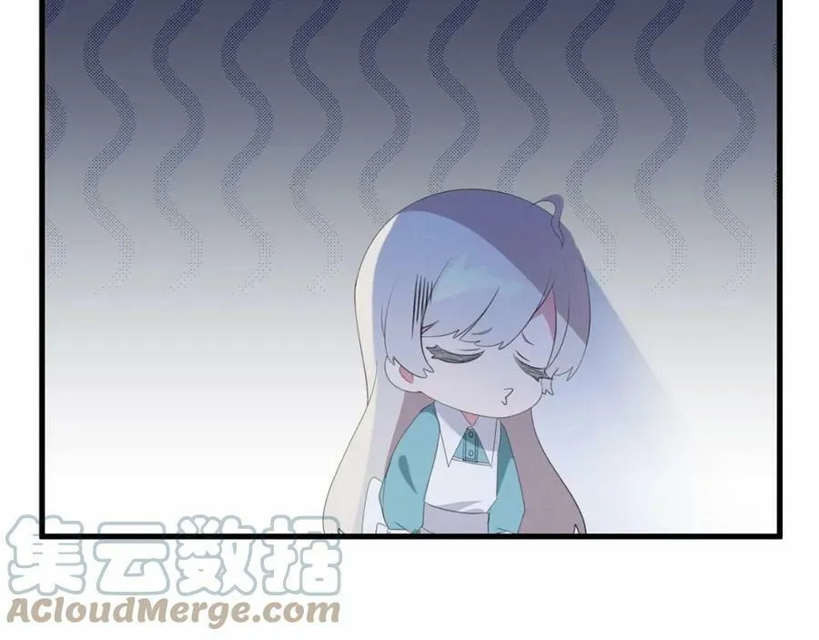 第38话 假扮恋人？ 第49页