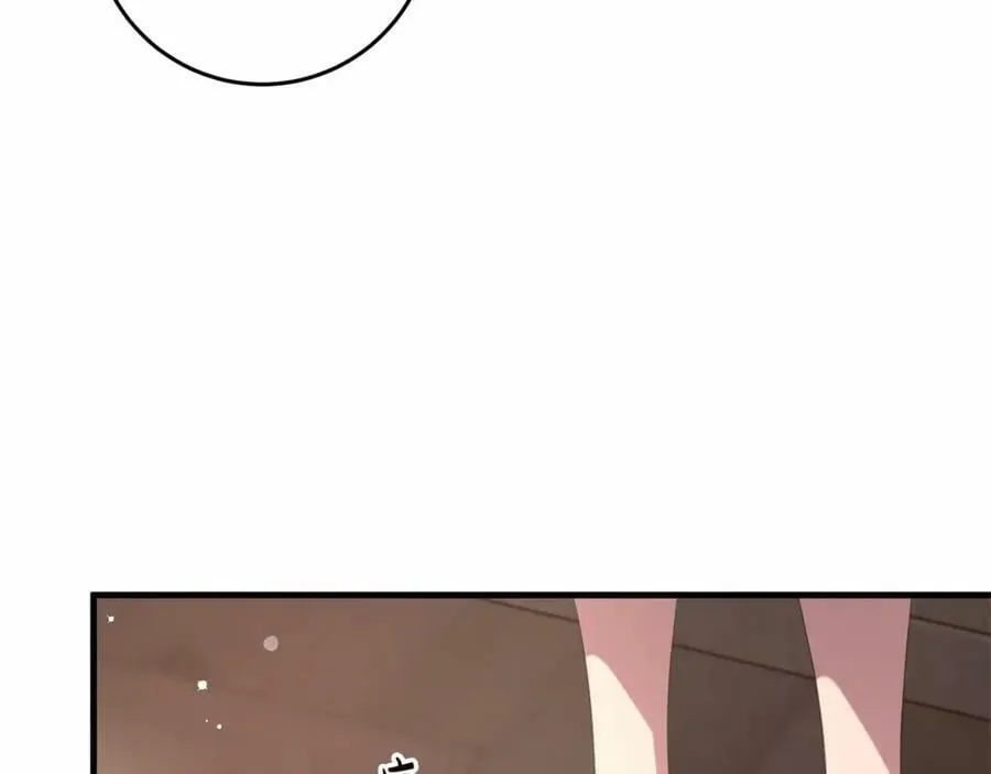 第38话 假扮恋人？ 第54页