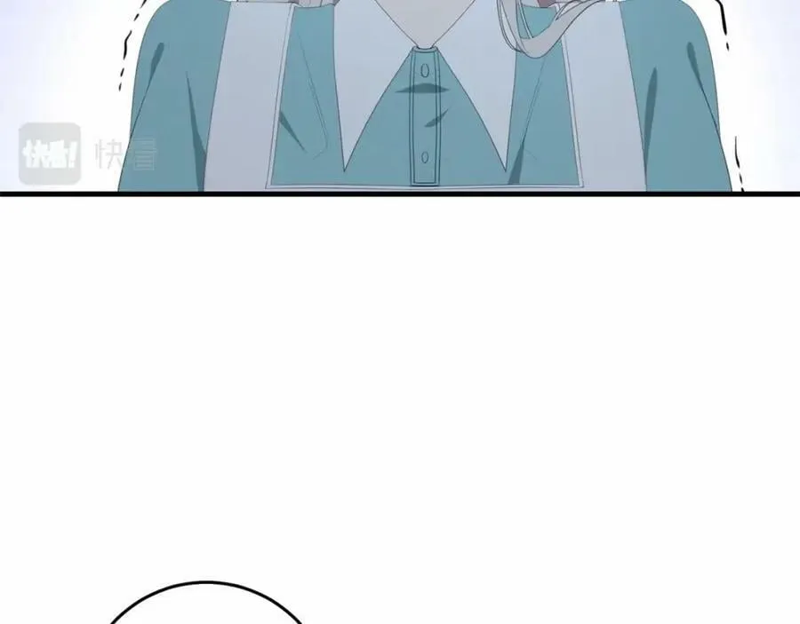 第38话 假扮恋人？ 第60页