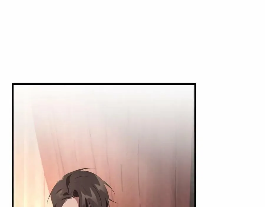 第38话 假扮恋人？ 第75页