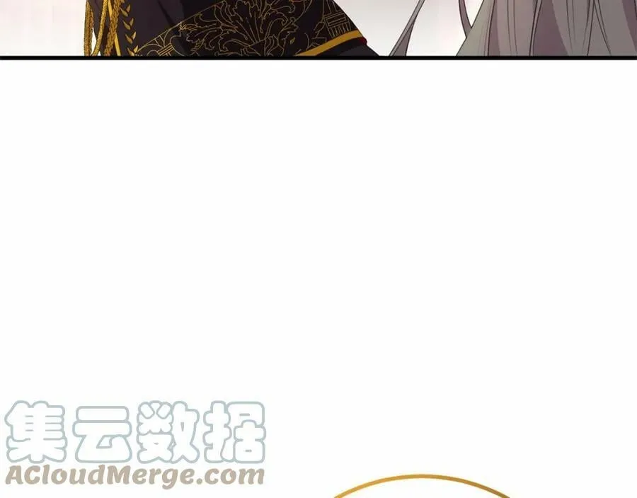 第38话 假扮恋人？ 第105页