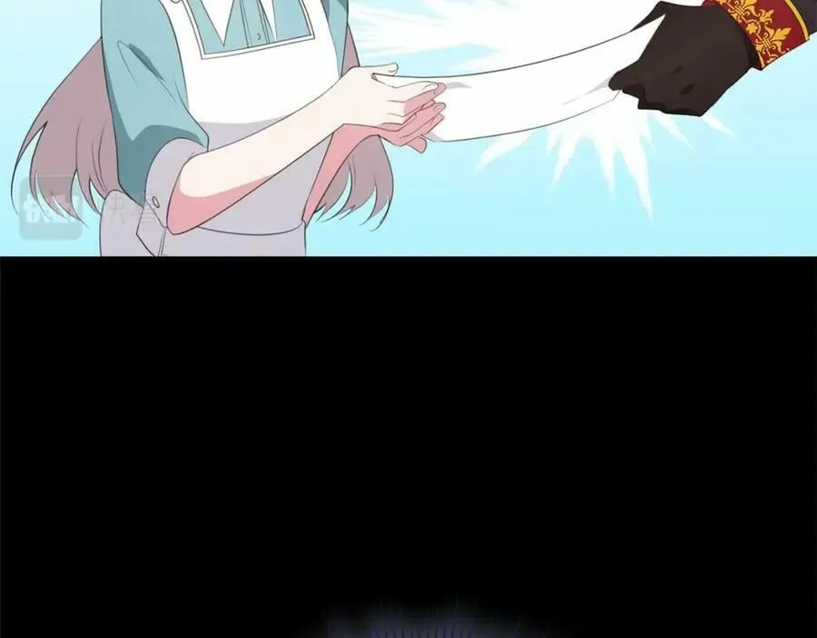 第38话 假扮恋人？ 第131页