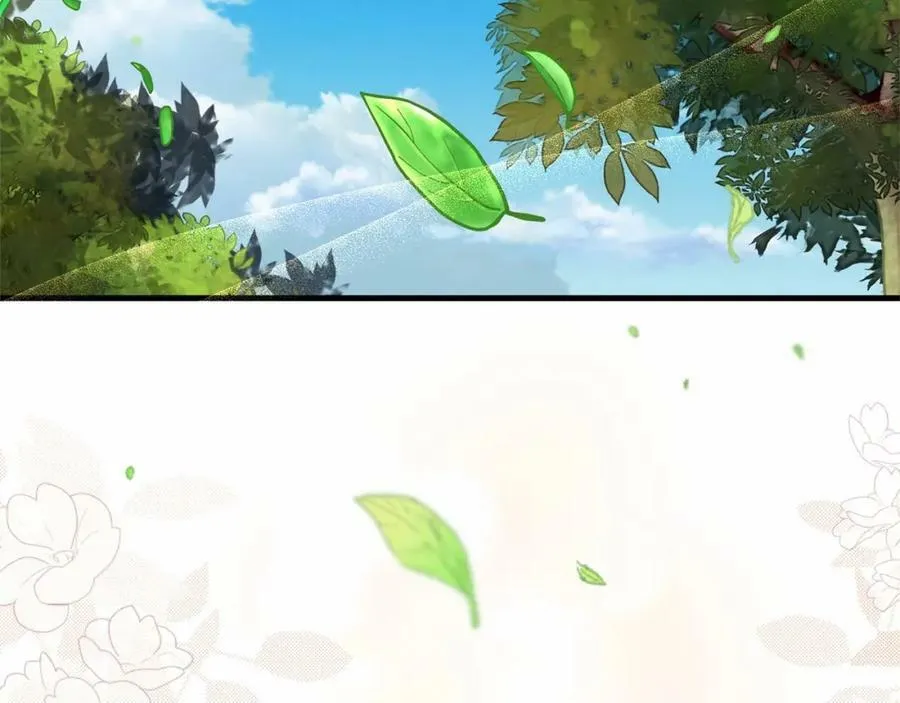 第38话 假扮恋人？ 第140页
