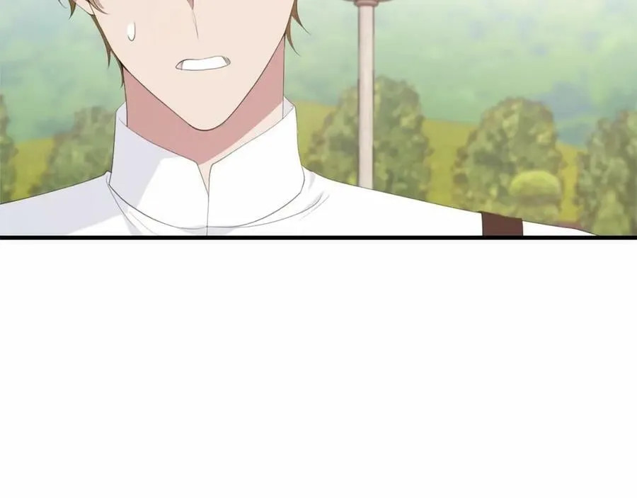 第37话 真相 第2页