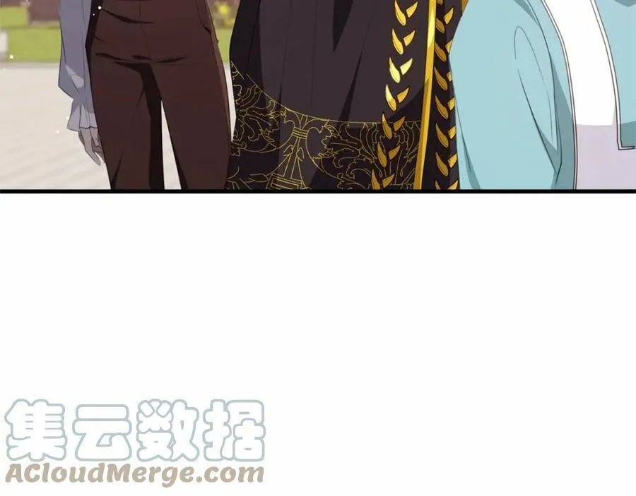 第37话 真相 第5页