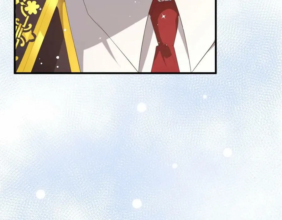 第37话 真相 第8页