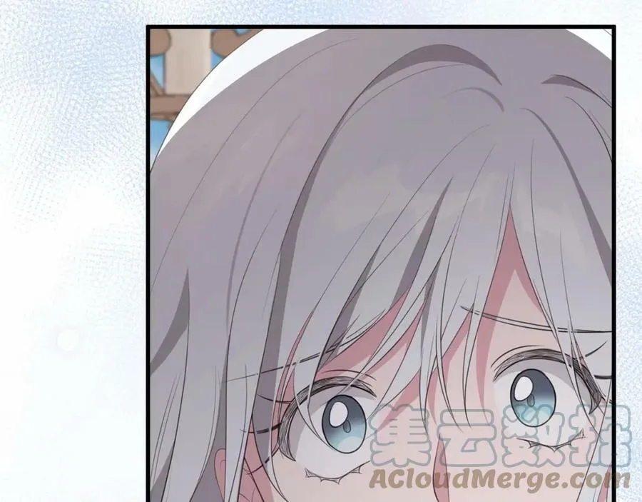 第37话 真相 第9页