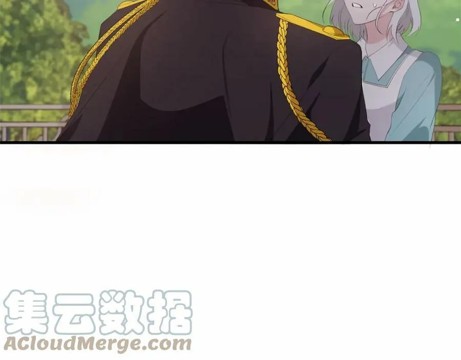 第37话 真相 第13页
