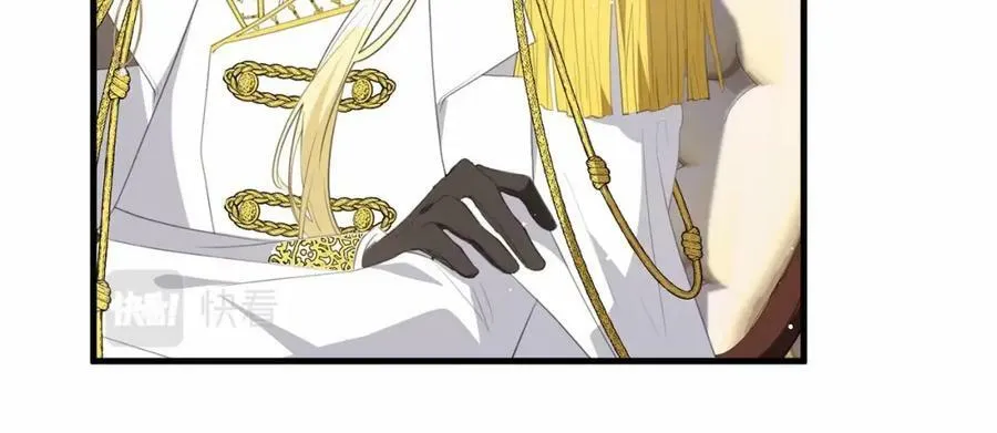 第37话 真相 第22页