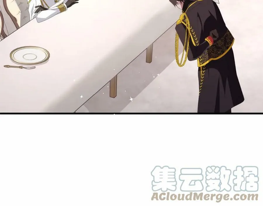 第37话 真相 第41页