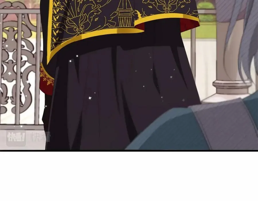 第37话 真相 第47页