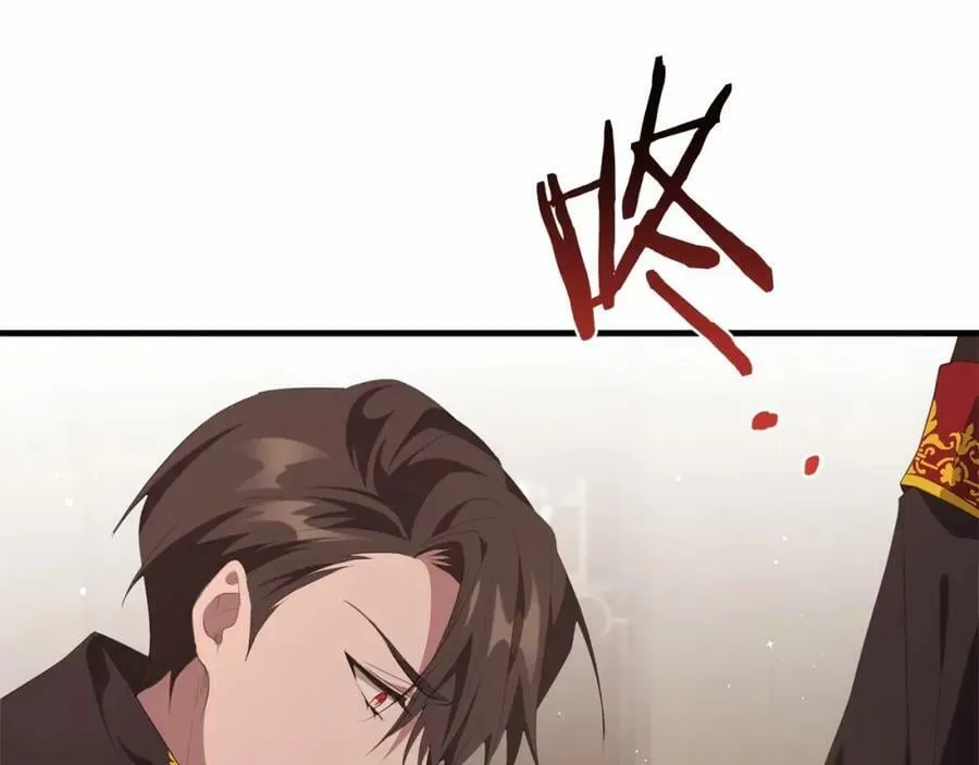第37话 真相 第59页