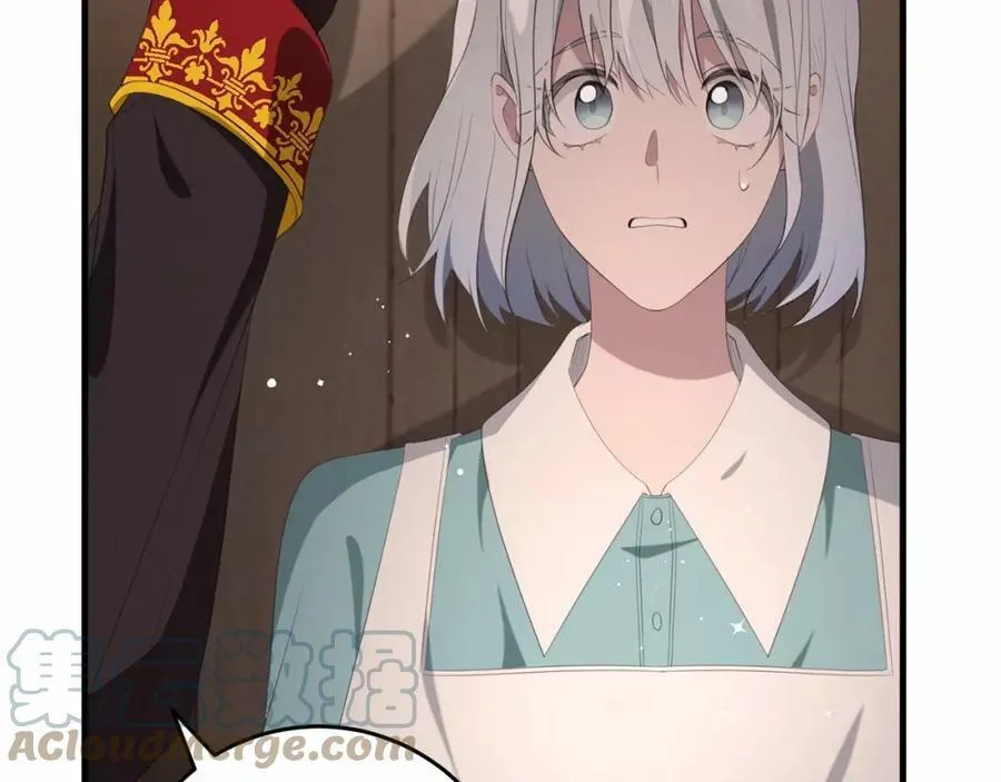 第37话 真相 第65页