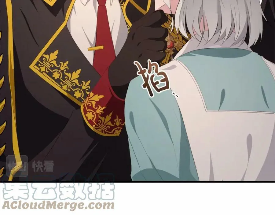 第37话 真相 第85页