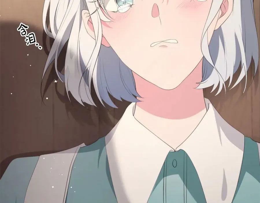 第37话 真相 第94页