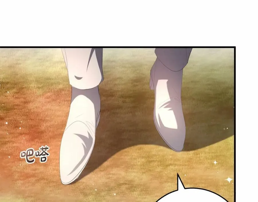 第37话 真相 第108页