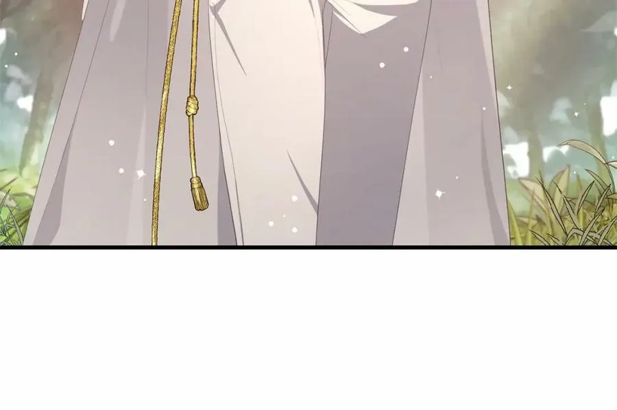 第37话 真相 第112页