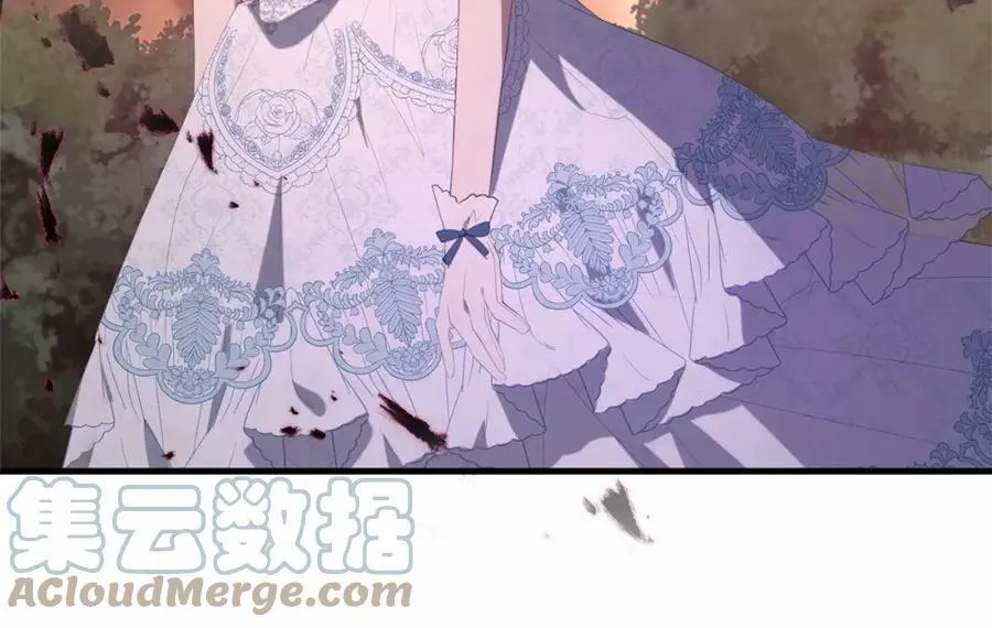 第37话 真相 第125页