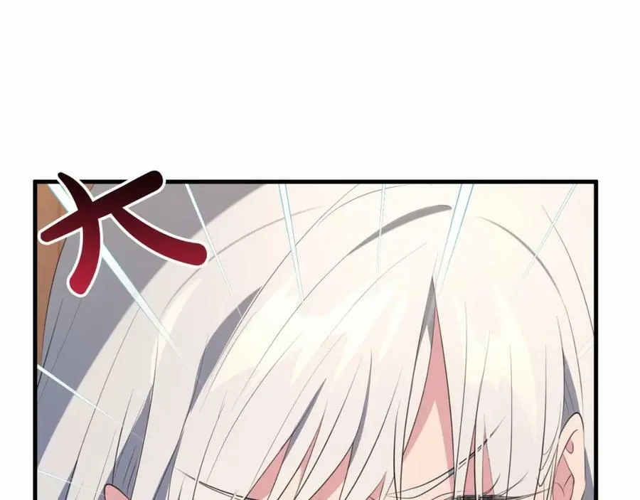 第37话 真相 第126页