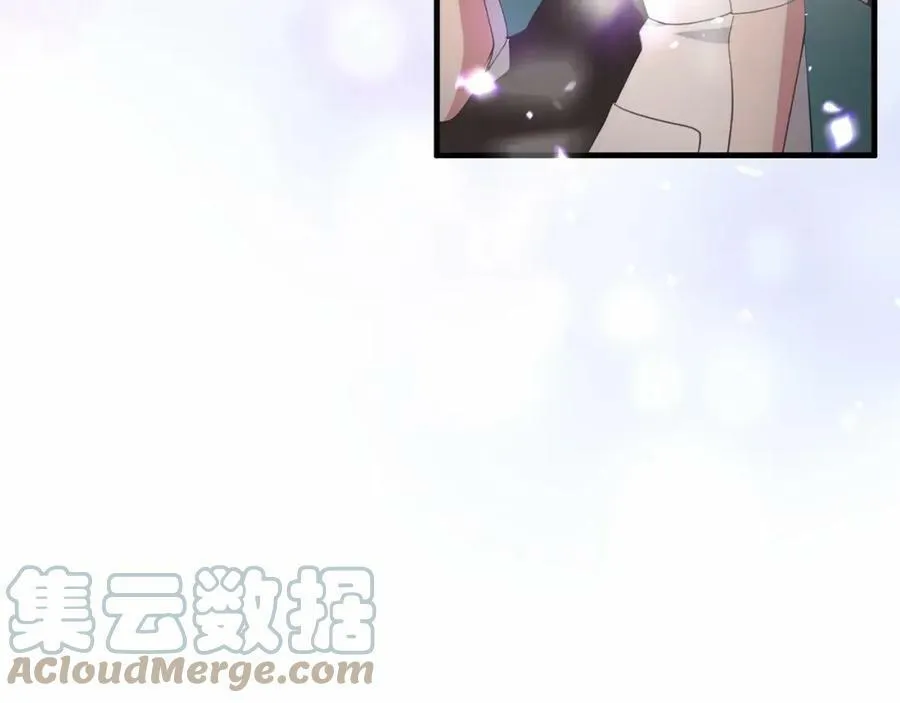 第37话 真相 第137页