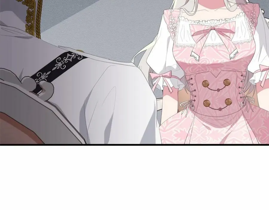 第40话 他喜欢我？ 第3页