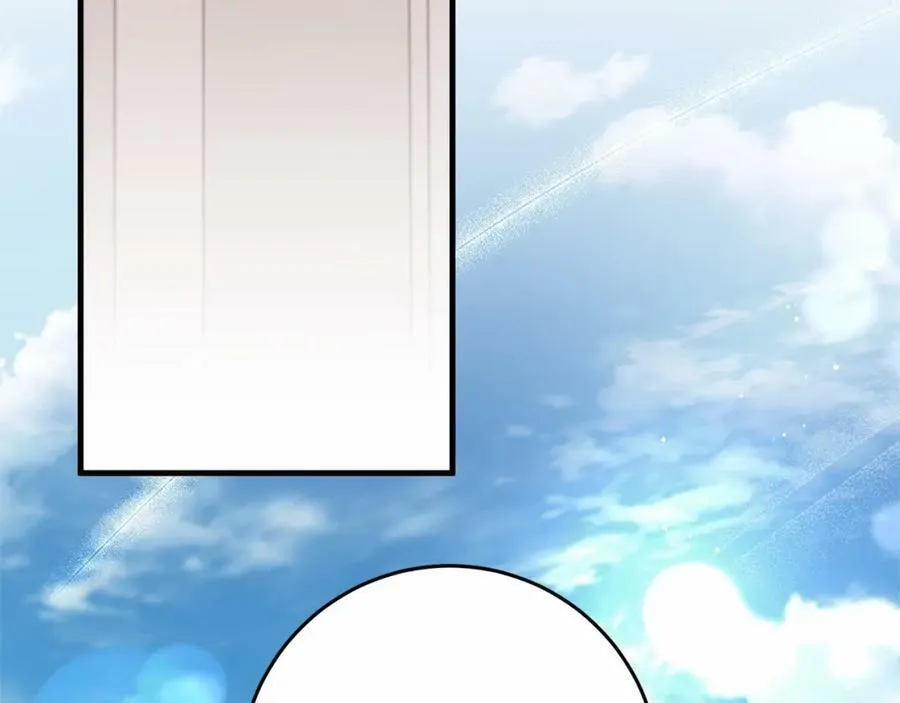 第40话 他喜欢我？ 第14页