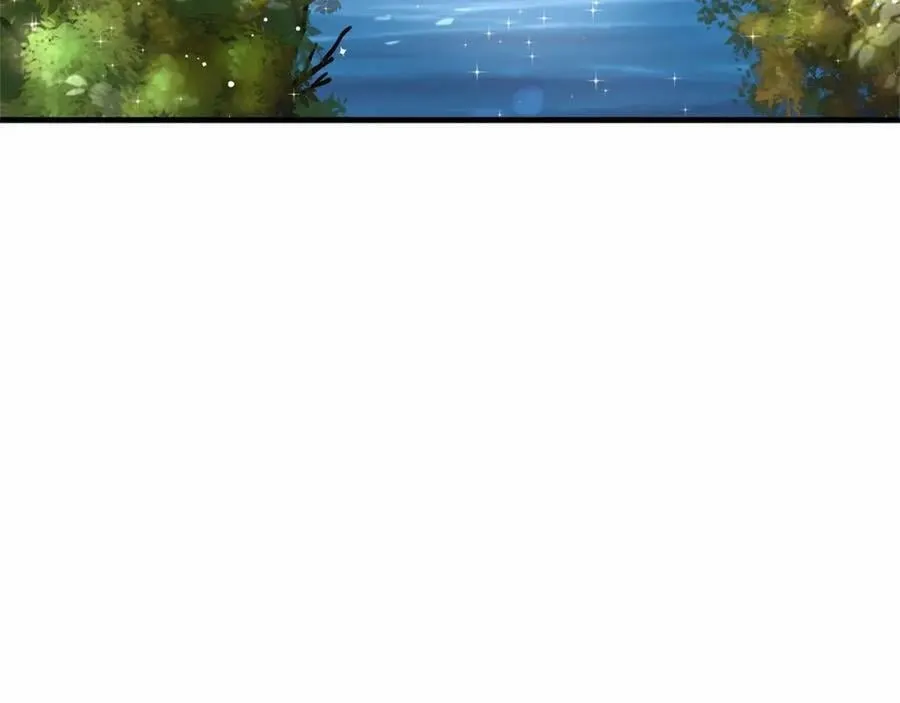 第40话 他喜欢我？ 第16页