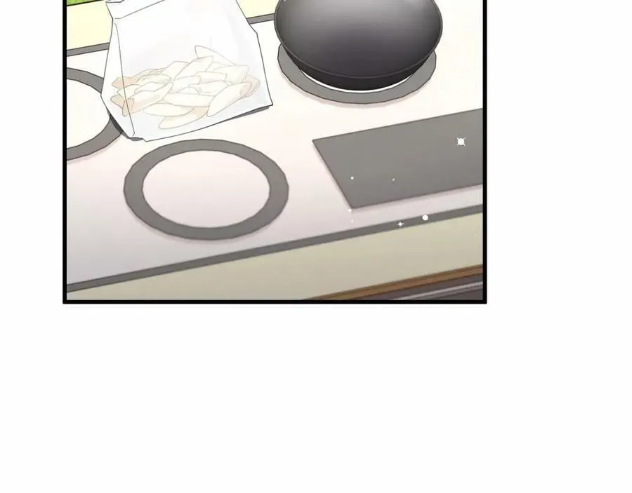 第40话 他喜欢我？ 第34页