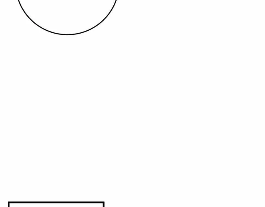 第40话 他喜欢我？ 第72页