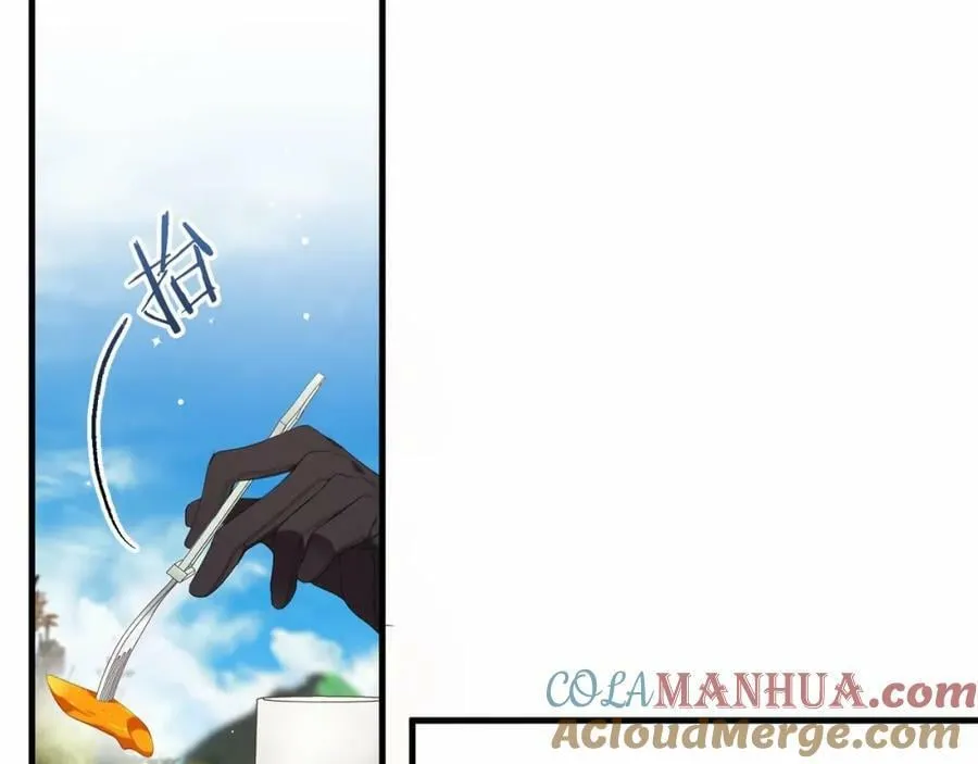 第40话 他喜欢我？ 第73页