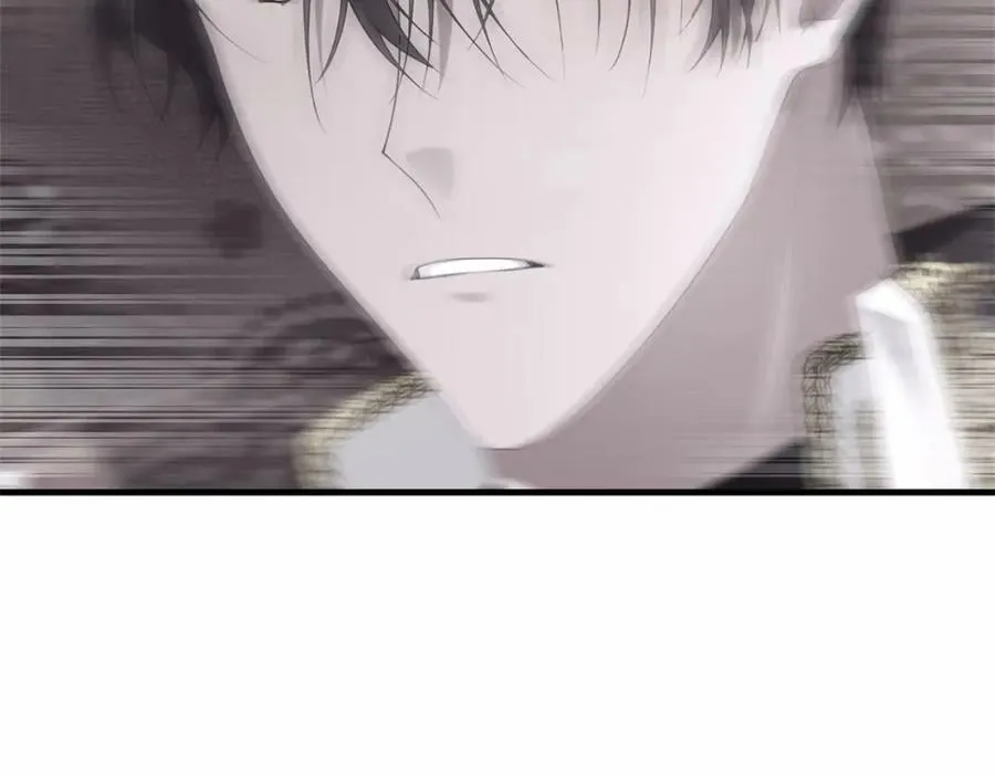 第40话 他喜欢我？ 第143页
